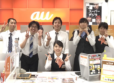 採用情報