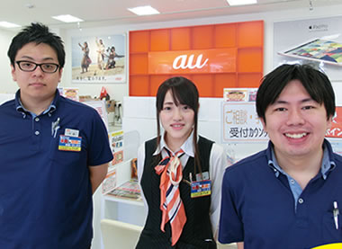 採用情報